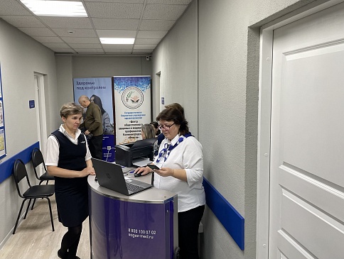 День открытых дверей в Калининградском филиале «СОГАЗ-Мед», новости, пресс-релизы, статьи, «СОГАЗ-Мед», омс
